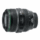 Refurbished EF 70-300mm f/4.5-5.6 DO IS USM Telephoto Zoom Lens