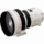 Excellent EF 200mm f/1.8L USM Telephoto Lens